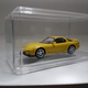 Illustration for article titled Tomica Limited Vintage Neo: Mazda ɛ̃fini FD3S RX-7 Type Rem/em